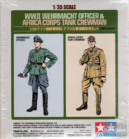 1/35 WWII WEHRMACHT OFFCR     