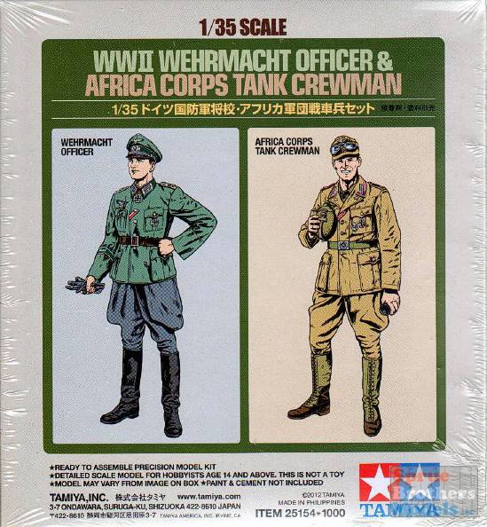 1/35 WWII WEHRMACHT OFFCR     