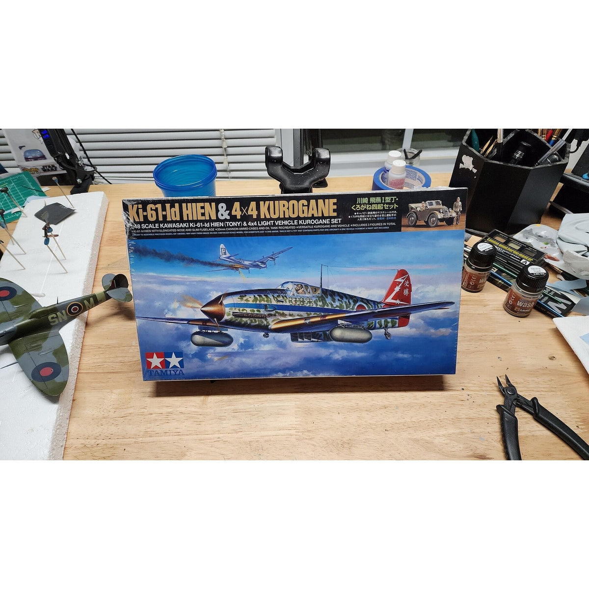 TAM25203 1:48 Tamiya Ki - 61 - Id Hien (Tony) & 4x4 Kurogane - Tamiya - ModelCars.com