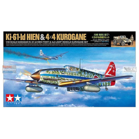 TAM25203 1:48 Tamiya Ki - 61 - Id Hien (Tony) & 4x4 Kurogane - Tamiya - ModelCars.com