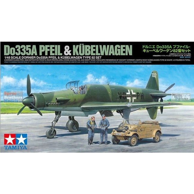 TAM25206 1:48 Tamiya Do335A Pfeil & Kubelwagen Type 82-Tamiya-ModelCars.com