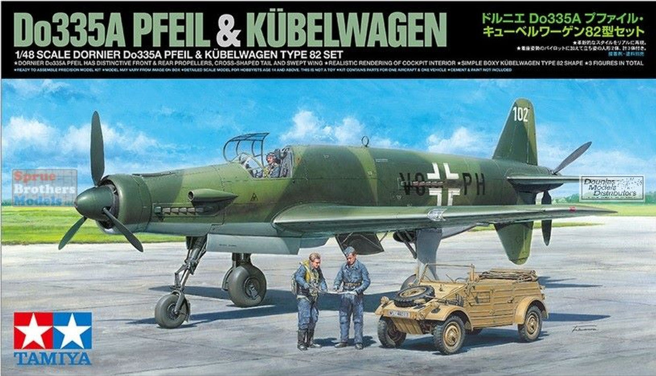 1/48 KAWASAKI KI-61 4X4       