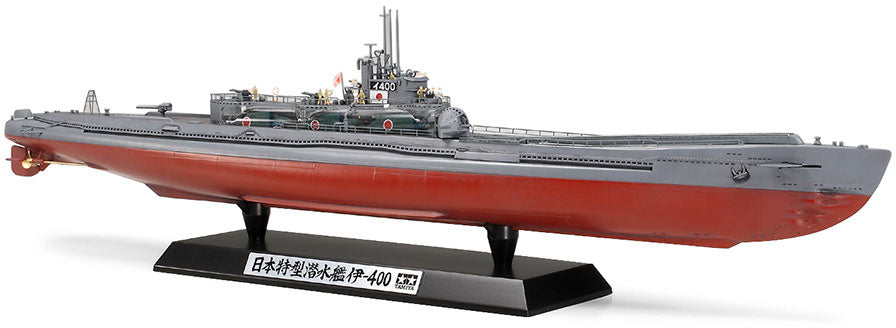 1/350 Japanese Navy Submarine I-400 Special Edition