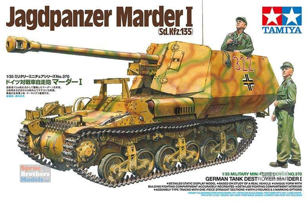 TAM35370 1:35 Tamiya Sd.Kfz.135 Jagdpanzer Marder I