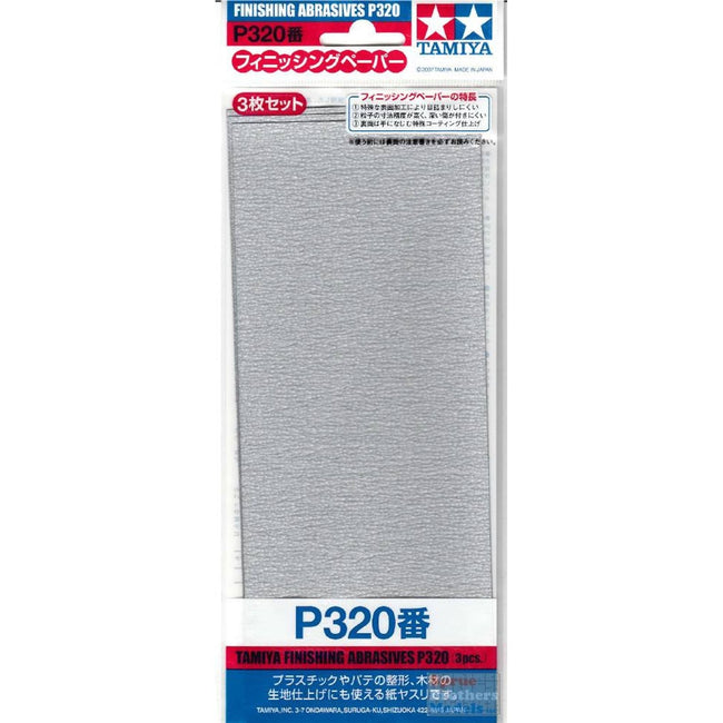 TAM87094 Tamiya P320 Finishing Abrasive (sand paper) 3pcs-Tamiya-ModelCars.com