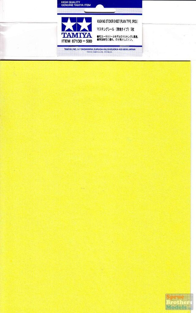 TAM87130 Tamiya Masking Sticker Sheet (5pcs) - Plain Type-Tamiya-ModelCars.com