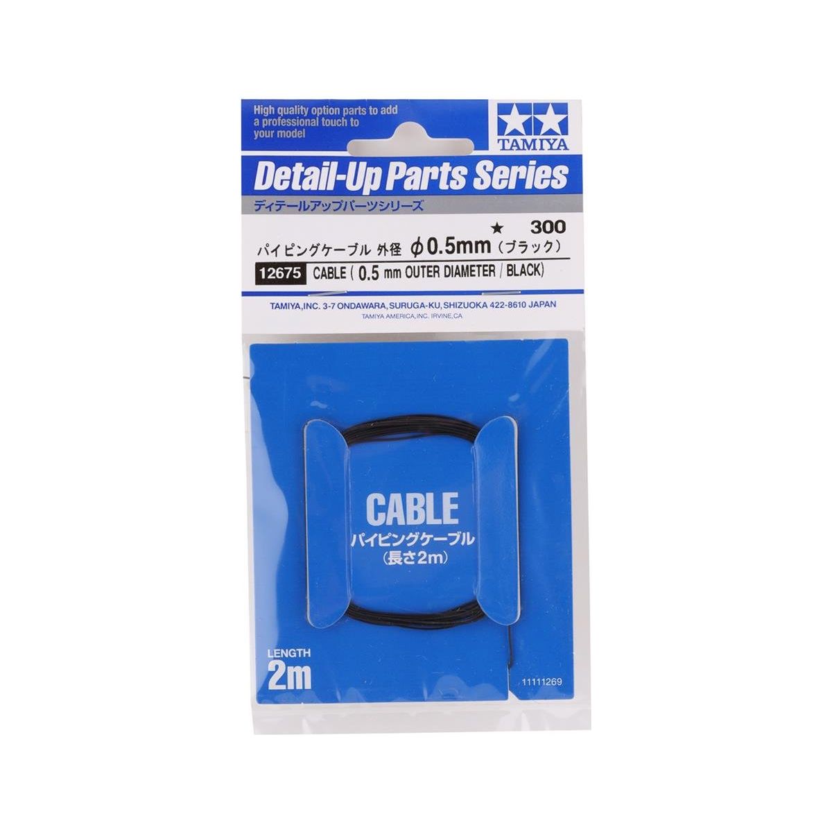 Tamiya 0.5mm Cable Wire (Black) (2000mm) - Tamiya - ModelCars.com