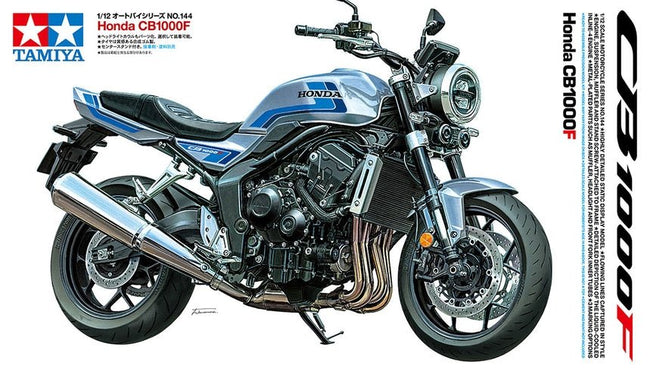 Tamiya 1/12 Honda CB1000F-Tamiya-ModelCars.com