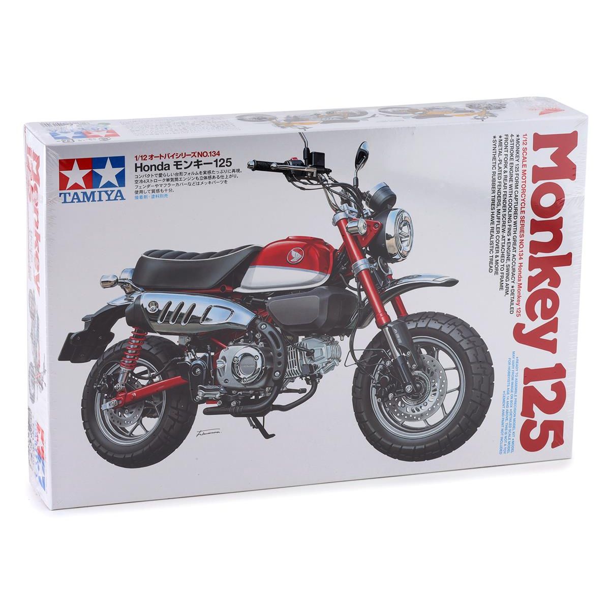 Tamiya 1/12 Honda Monkey 125 Model Kit - Tamiya - ModelCars.com