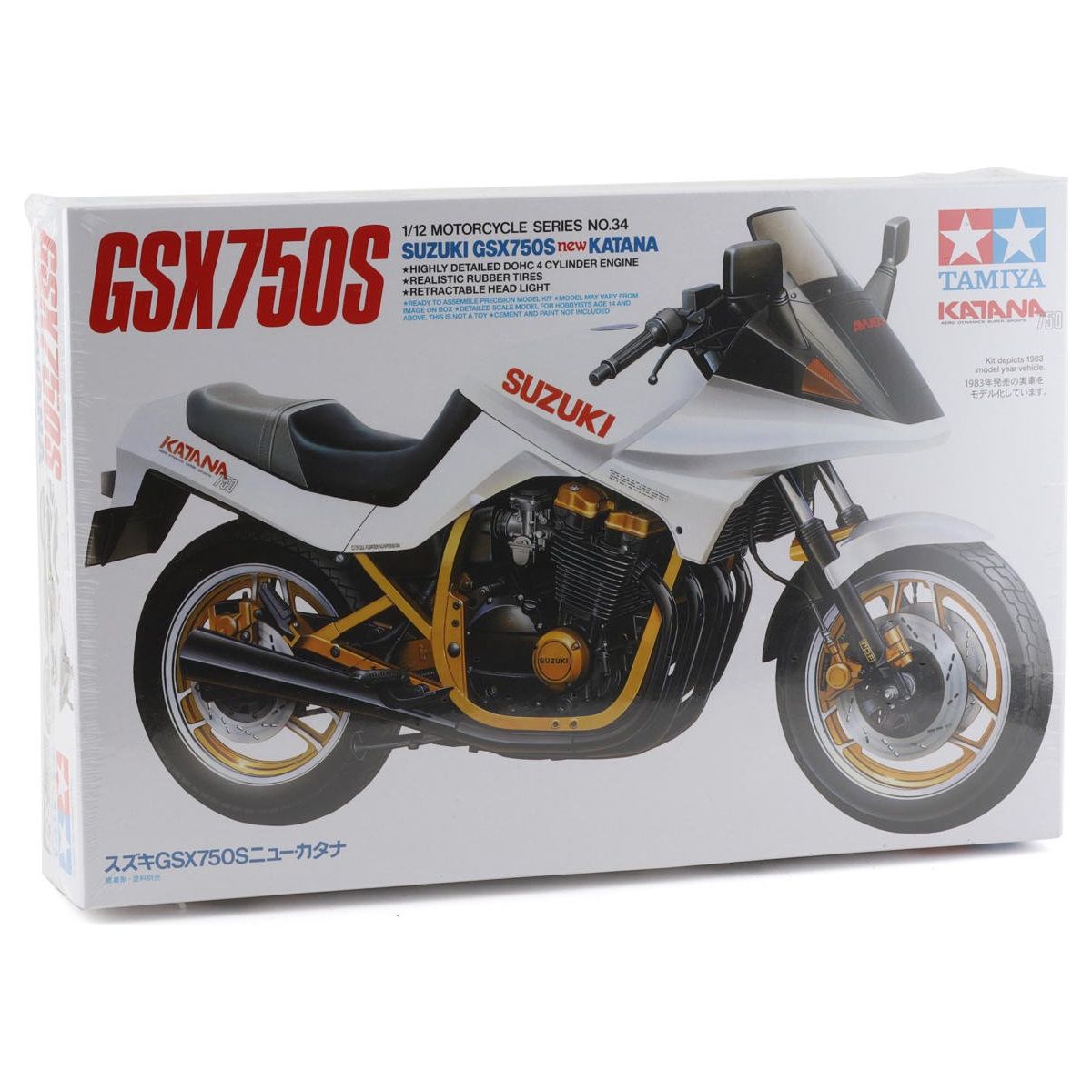 Tamiya 1/12 Suzuki Gsx750S New Katana Kit - Tamiya - ModelCars.com
