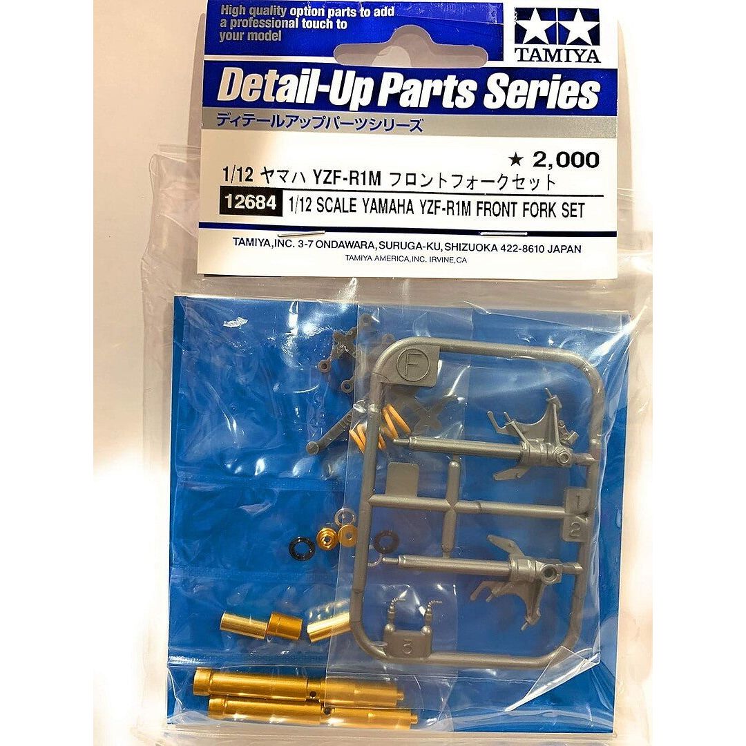 Tamiya 1/12 Yamaha YZF - R1M Front Fork Set - Tamiya - ModelCars.com
