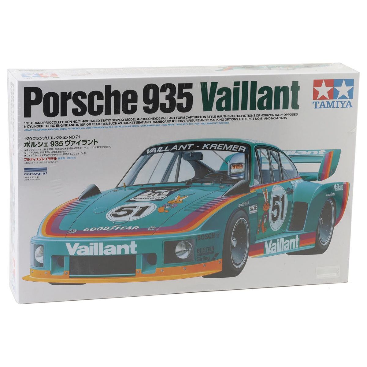 Tamiya 1/20 PORSCHE 935 VALLIANT - Tamiya - ModelCars.com