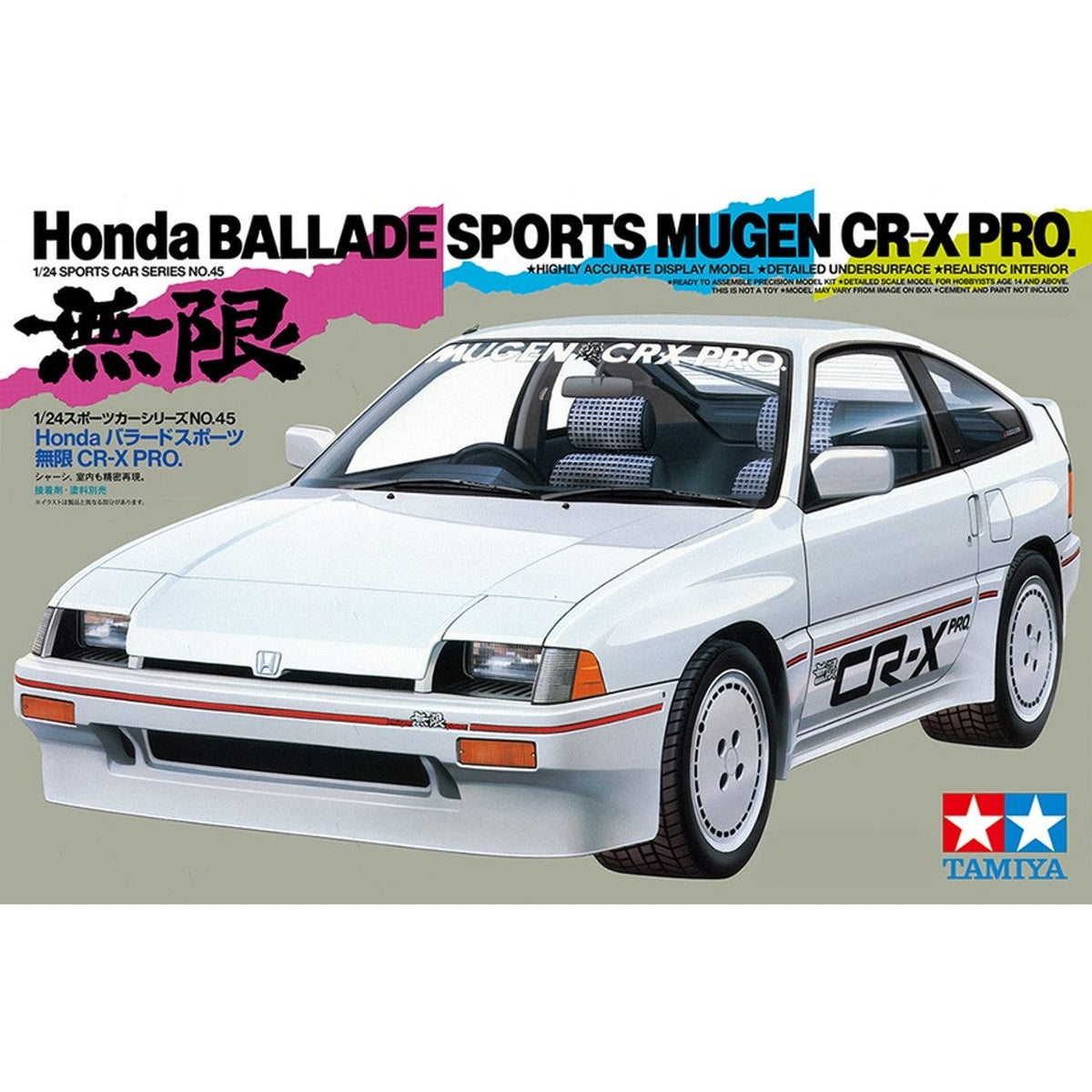 Tamiya 1/24 Ballade Sports 'Mugen' CRX Plastic Model Kit-Tamiya-ModelCars.com