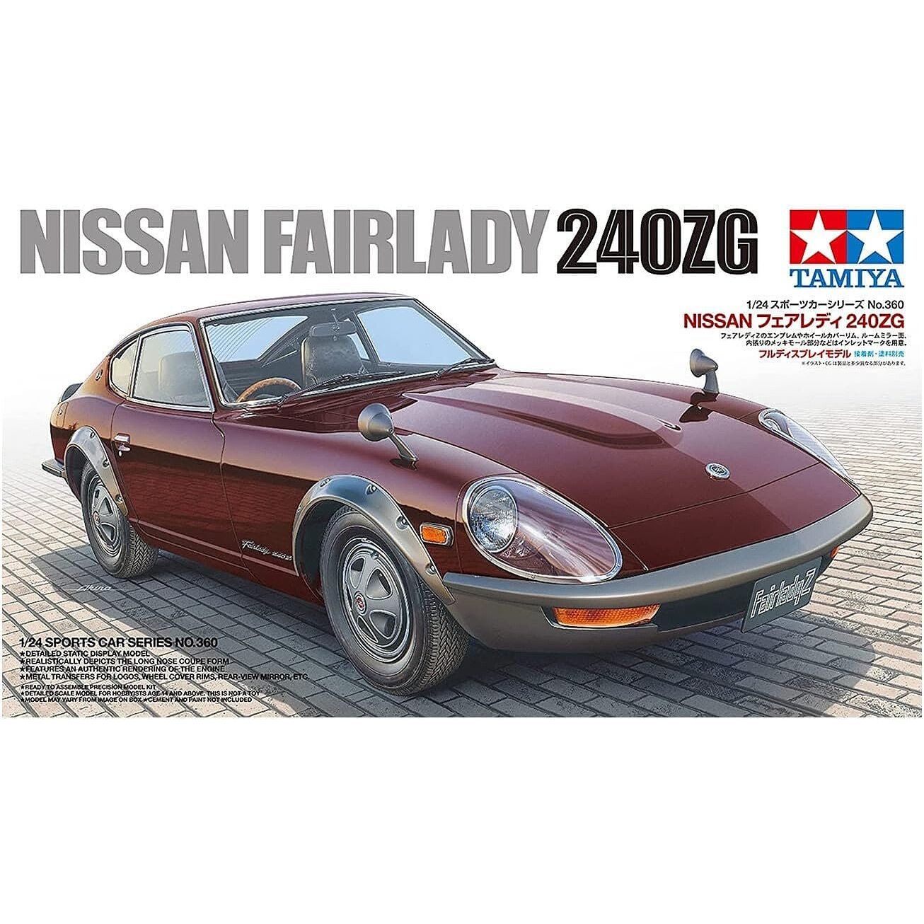 Tamiya 1/24 Nissan Fairlady 240ZG - Tamiya - ModelCars.com