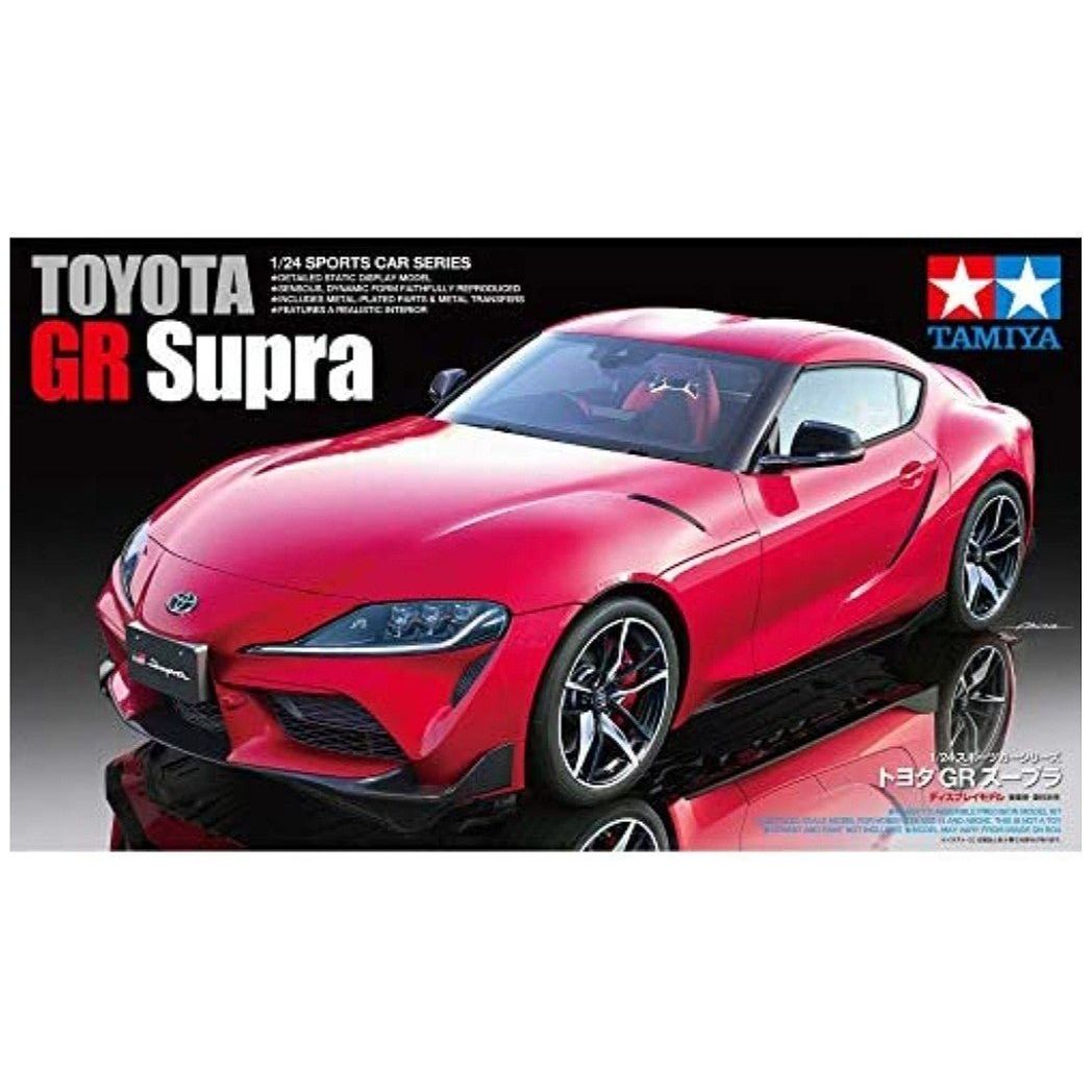 Tamiya 1/24 Toyota Supra GR - Tamiya - ModelCars.com