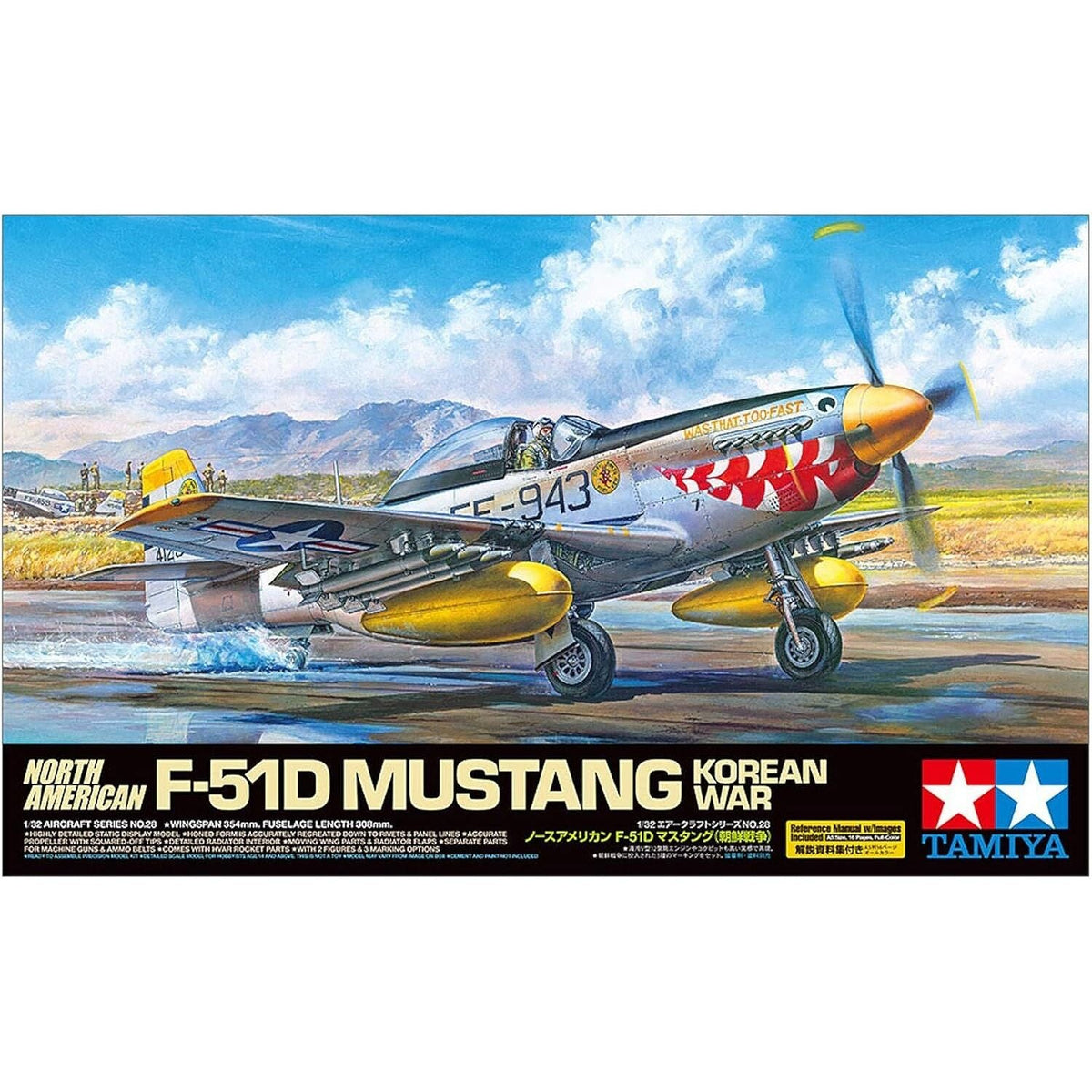 Tamiya 1/32 North American F-51D Mustang-Tamiya-ModelCars.com