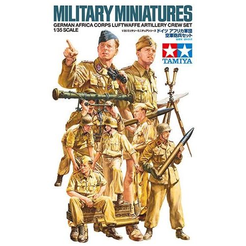 Tamiya 1/35 German Artillery Crew Set - Tamiya - ModelCars.com