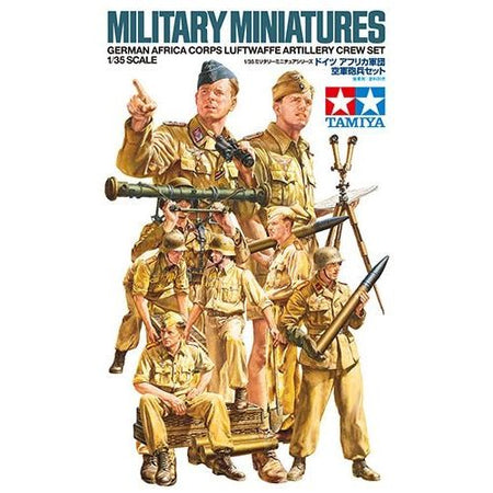 Tamiya 1/35 German Artillery Crew Set - Tamiya - ModelCars.com