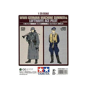 Tamiya 1:35 German Gunner + Ace Pilot