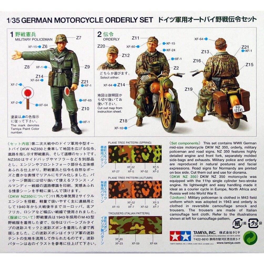 Tamiya 1/35 German Motorcycle Orderly Set - Tamiya - ModelCars.com