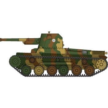 Tamiya 1/35 Japan Self - Propelled Gun - Tamiya - ModelCars.com