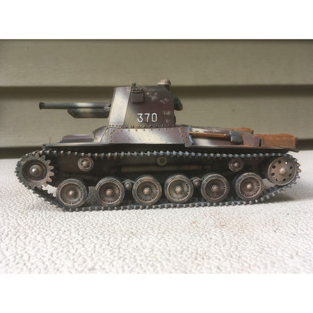 Tamiya 1/35 Japan Self - Propelled Gun - Tamiya - ModelCars.com