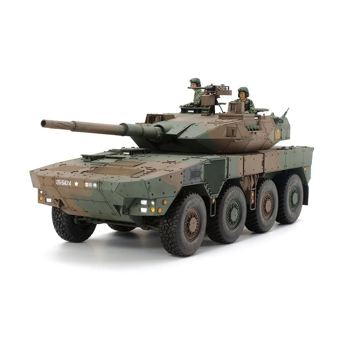 Tamiya 1/35 Jgsdf Mcv Type 16-Tamiya-ModelCars.com
