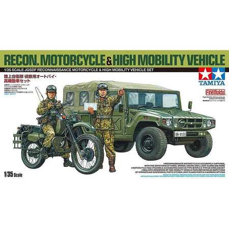 Tamiya 1/35 JGSDF Recon Motorcycle - Tamiya - ModelCars.com