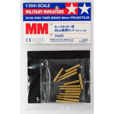 Tamiya 1/35 King Tiger 88mm Projectile-Tamiya-ModelCars.com