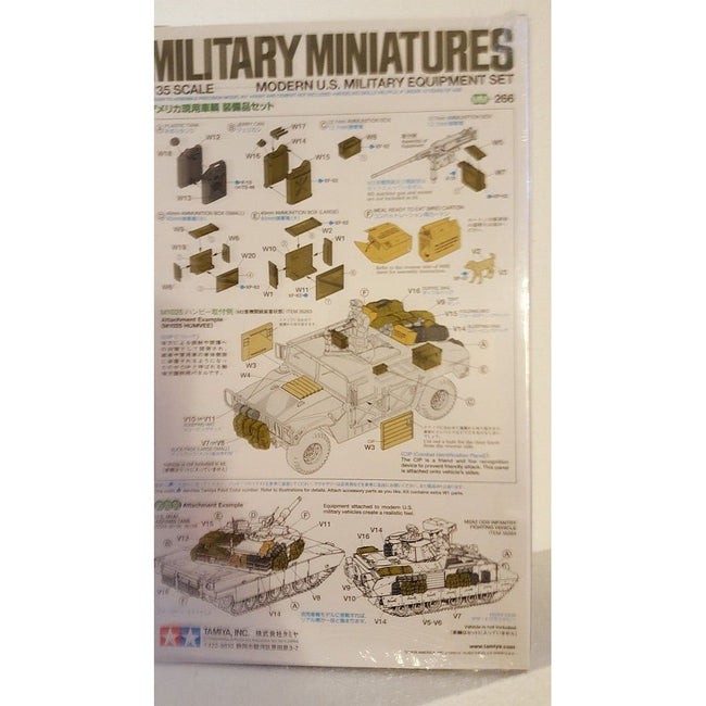 Tamiya 1/35 Modern U.S Military Equipment-Tamiya-ModelCars.com