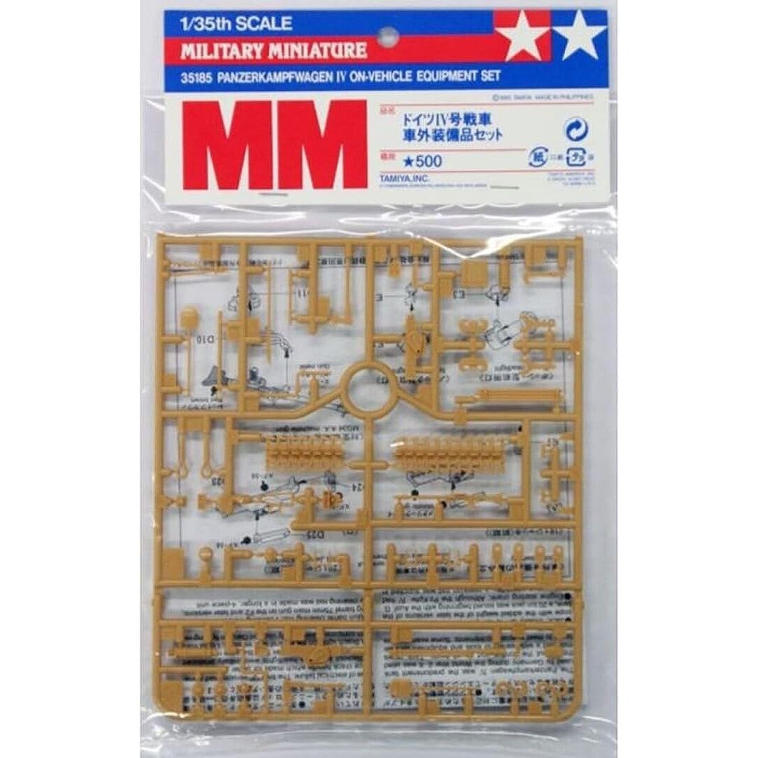 Tamiya 1/35 Pz.Kpfw Iv On - Vehicle - Tamiya - ModelCars.com