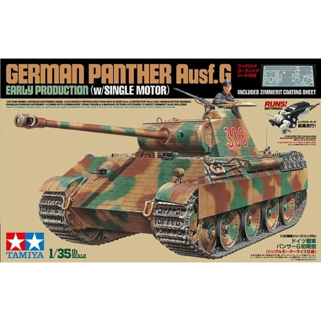 Tamiya 1/35 Scale Panther Ausf.G Early Production (w/Single Motor)-Tamiya-ModelCars.com