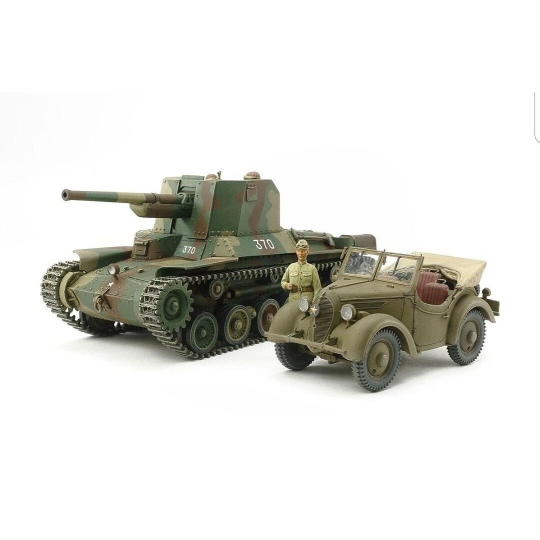 Tamiya 1/35 Type 1 Self-Propelled Gun-Tamiya-ModelCars.com