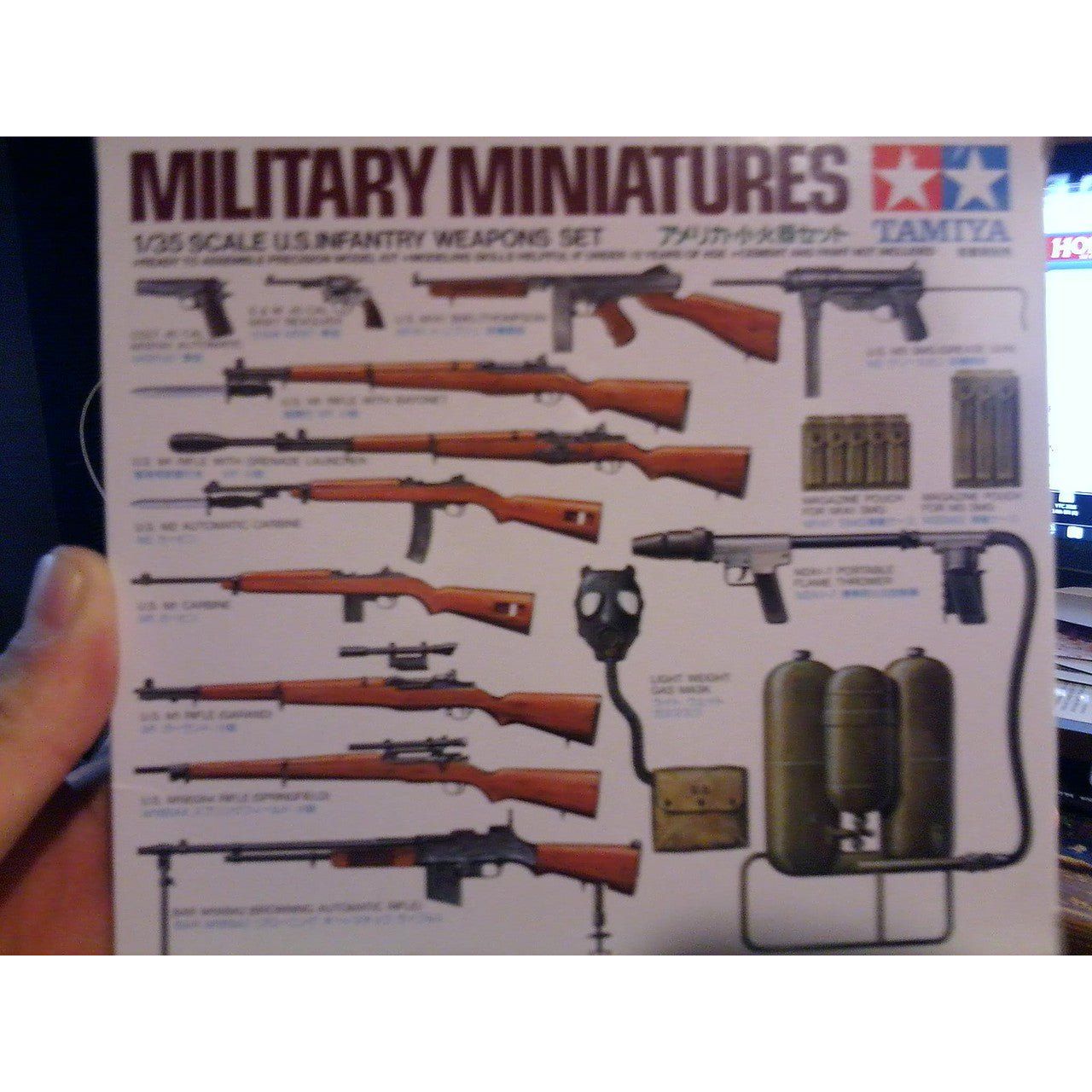 Tamiya 1/35 U.S Infantry Weapons Set kit - Tamiya - ModelCars.com