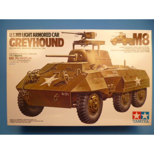 Tamiya 1/35 U.S. M8 Light Truck Greyhound - Tamiya - ModelCars.com