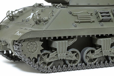 Tamiya 1/35 US Tank Destroyer M36-Tamiya-ModelCars.com