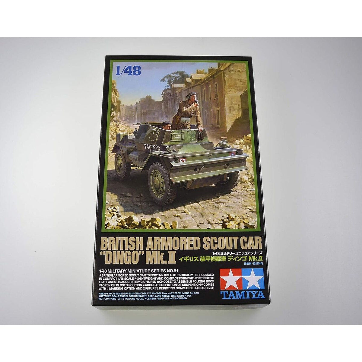 Tamiya 1/48 British "Dingo" Ii-Tamiya-ModelCars.com