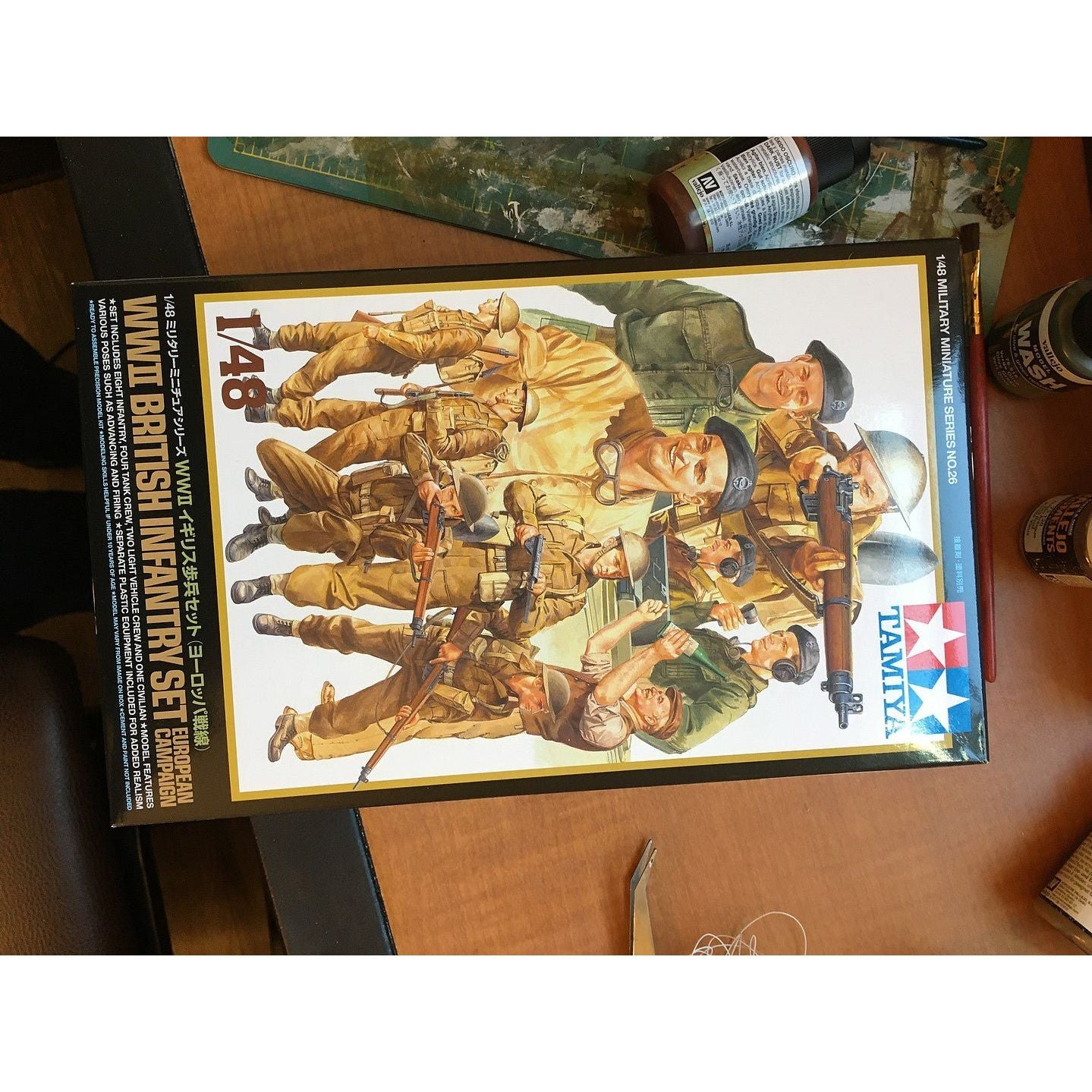 Tamiya 1/48 British Infantry Set - Tamiya - ModelCars.com