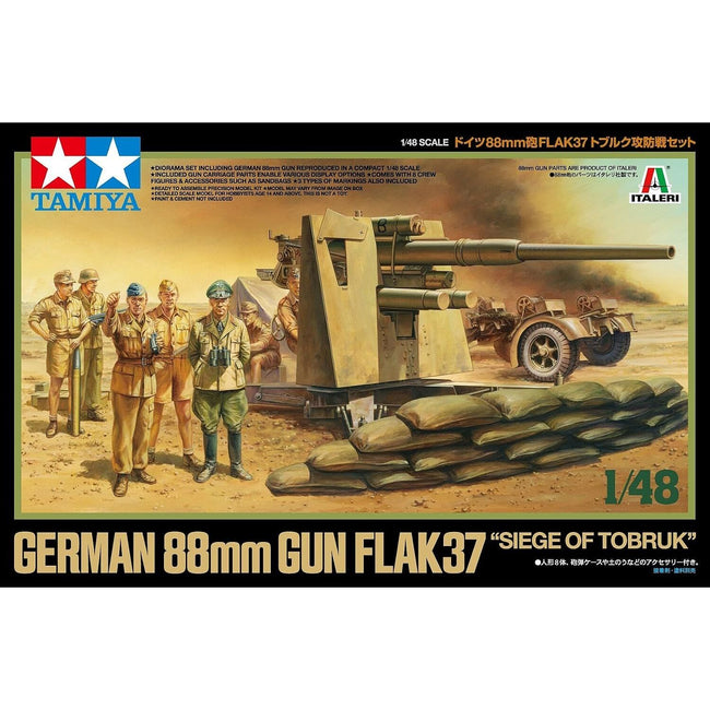 Tamiya 1/48 German 88Mm Gun Flak37 - Tamiya - ModelCars.com