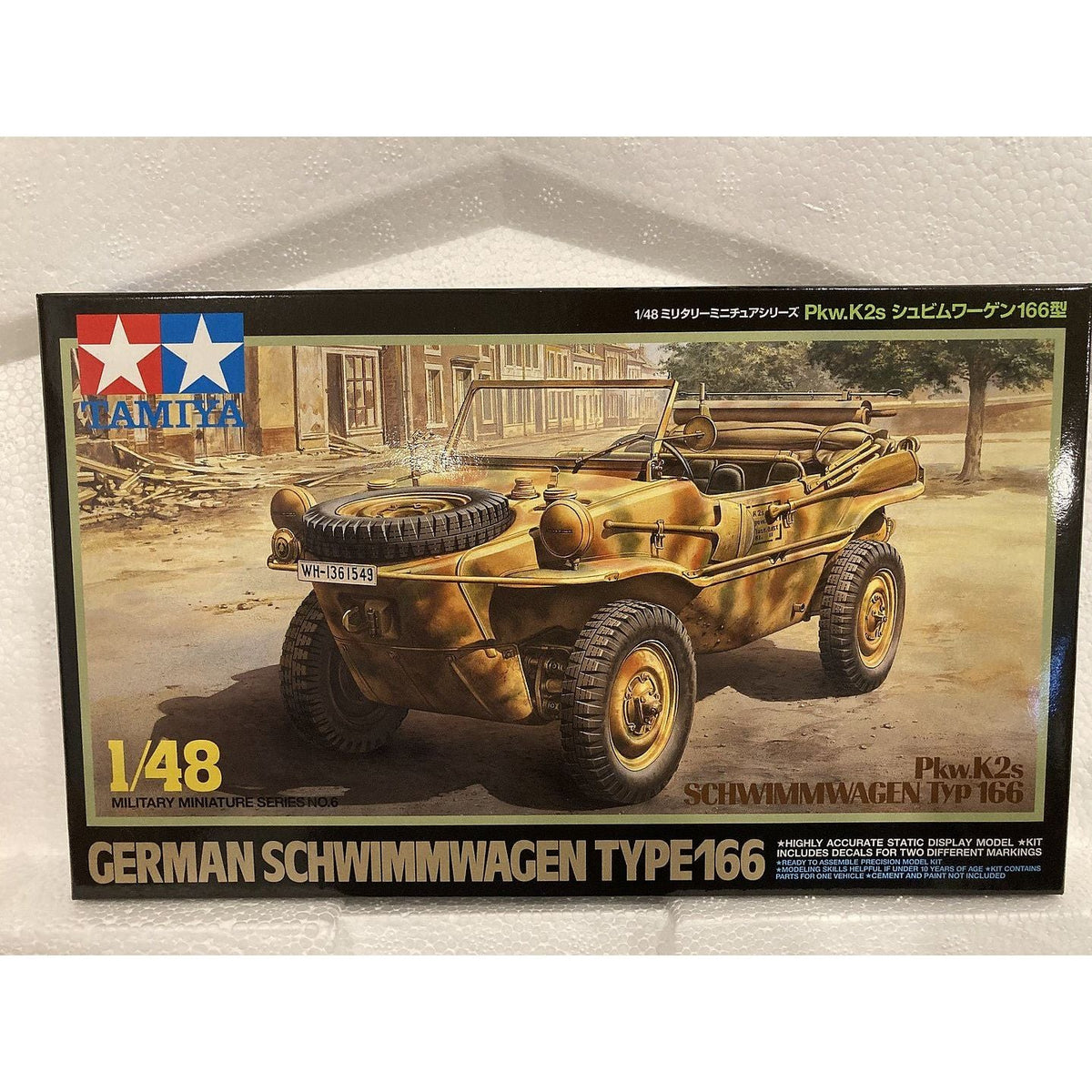 Tamiya 1/48 German Schwimmwagen Type 166-Tamiya-ModelCars.com
