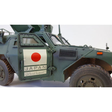 Tamiya 1/48 JGSDF Light Armored Vehicle Model - Tamiya - ModelCars.com