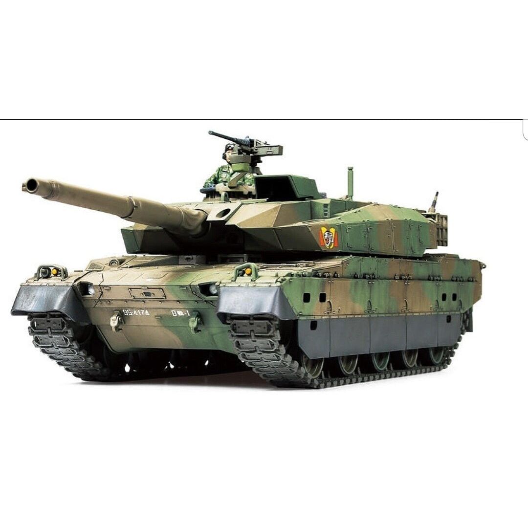 Tamiya 1/48 JGSDF Type 10 Tank - Tamiya - ModelCars.com