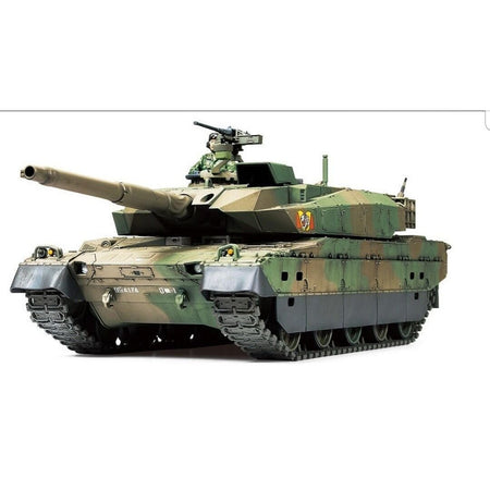 Tamiya 1/48 JGSDF Type 10 Tank-Tamiya-ModelCars.com