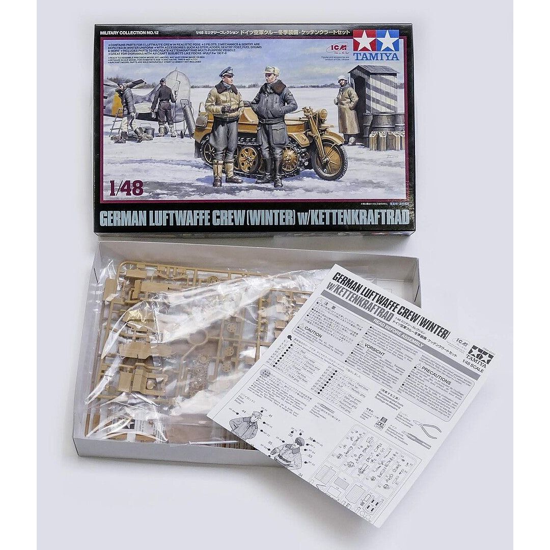 Tamiya 1/48 Luftwaffe Crew (Winter) - Tamiya - ModelCars.com