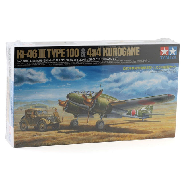 Tamiya 1/48 Mitsubishi Ki-46 III Type 100 & 4x4 Kurogane Plastic Vehicles Model Kit (Limited Edition)-Tamiya-ModelCars.com