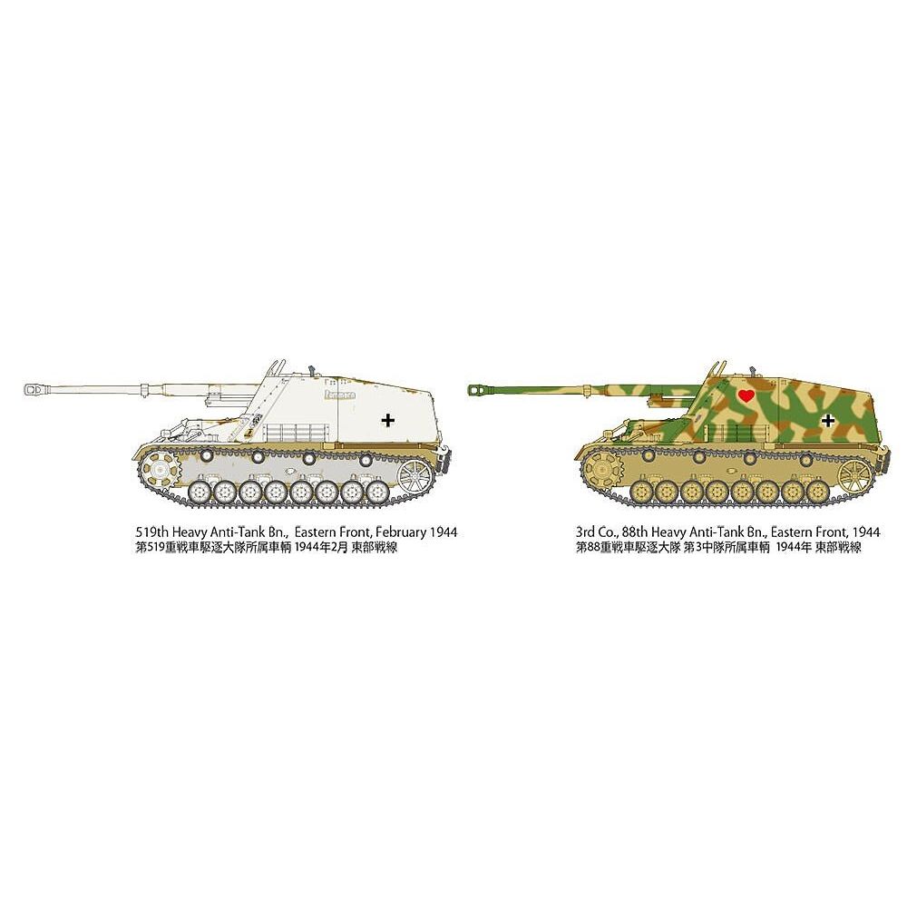 Tamiya 1/48 Nashorn German Self - Propelled Anti - Tank Gun - Tamiya - ModelCars.com