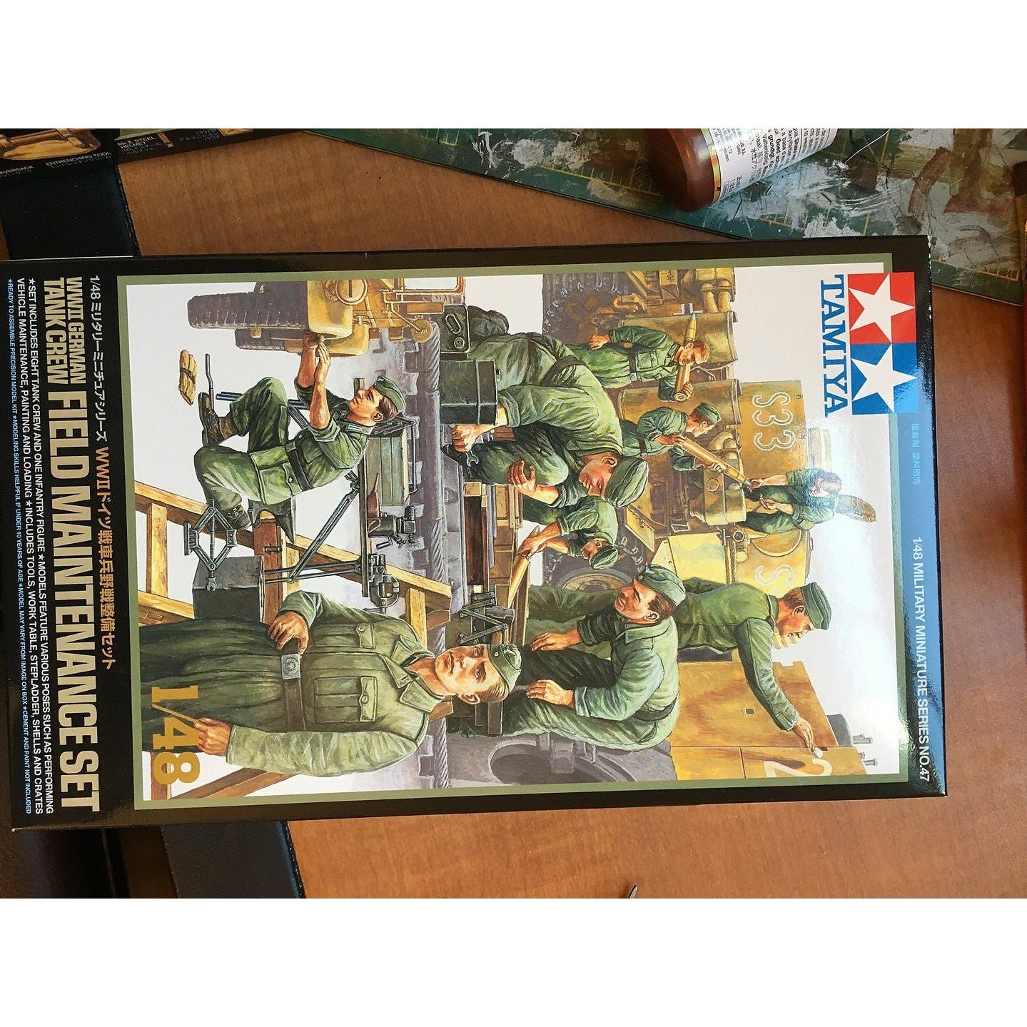 Tamiya 1/48 Tank Crew Field Maintenance - Tamiya - ModelCars.com