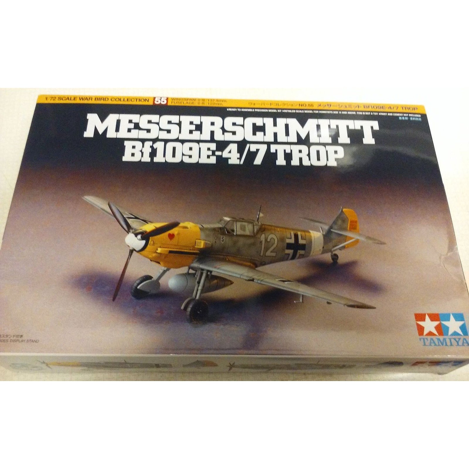 Tamiya 1/72 Messerschmitt Bf109 E - 4/7 - Tamiya - ModelCars.com