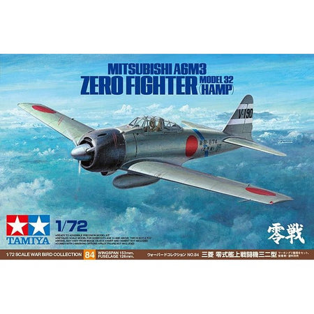 Tamiya 1/72 Mitsubishi A6M3 Hamp - Tamiya - ModelCars.com