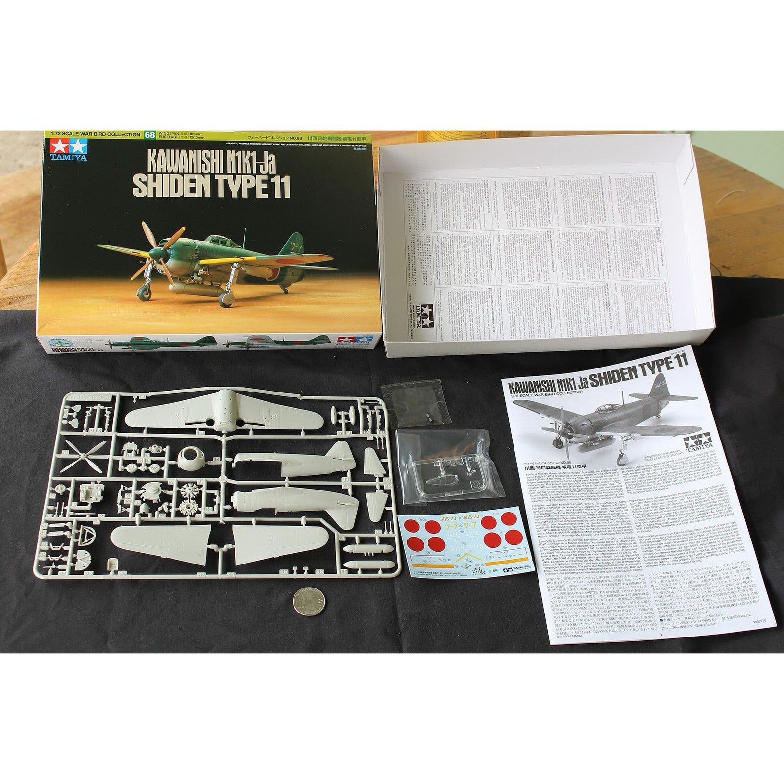 Tamiya 1/72 Scale Kawanishi N1K1/Ja Shiden Type 11 - Tamiya - ModelCars.com